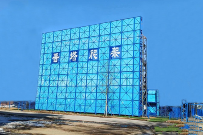 澳门十大网赌最新排名 澳门十大网赌最新排名