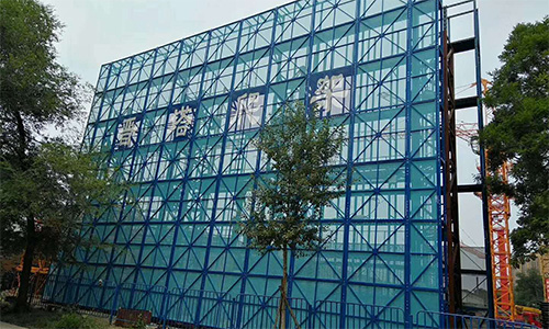 重磅！澳门第一娱乐娱城官网四代附着式升降脚手架即将上线