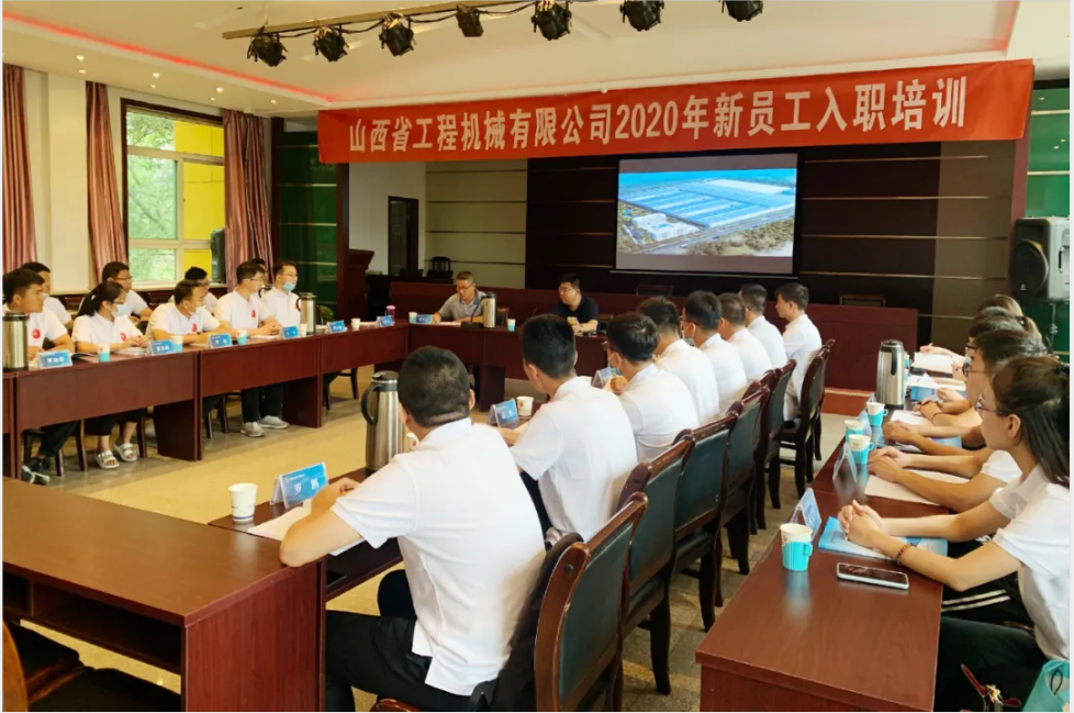 扬帆起航 逐梦澳门第一娱乐娱城官网——公司举行2020年新入职职工集中培训开班仪式