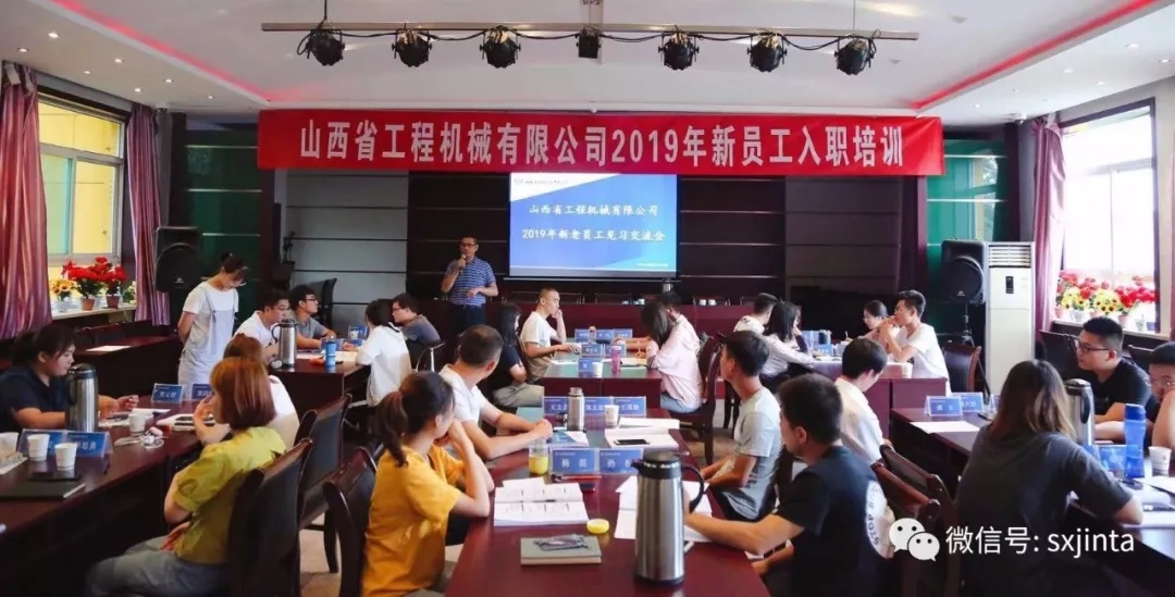 公司高质量发展再添“活力”| 澳门第一娱乐娱城官网“萌新”培训纪实